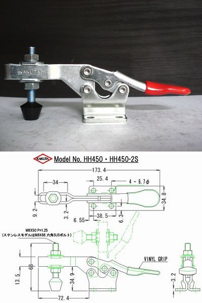 KAKUTA HH450|日本FA工业自动化配件|KAKUTA HH450