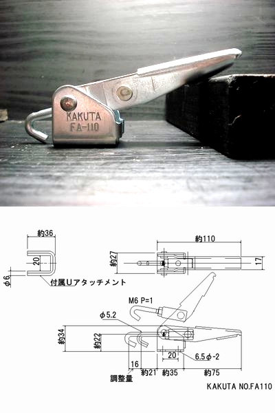 KAKUTA FA110|日本FA工业自动化配件|KAKUTA FA110