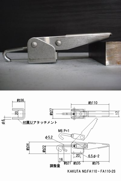 KAKUTA NO.FA110-2S|日本FA工业自动化配件|KAKUTA NO.FA110-2S