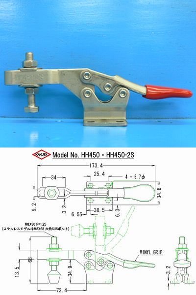 KAKUTA NO.HH450-2S|日本FA工业自动化配件|KAKUTA NO.HH450-2S