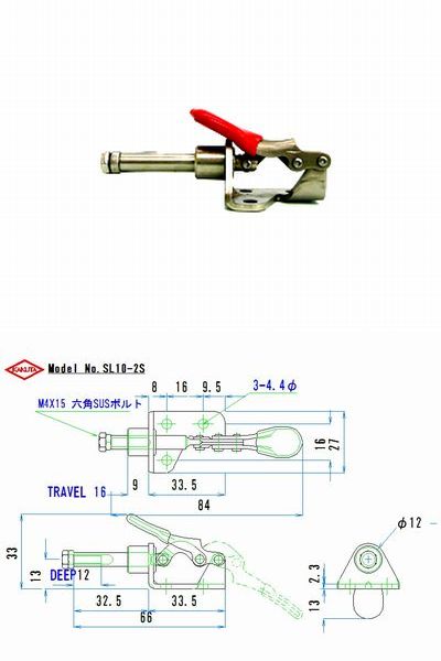 KAKUTA NO.SL10-2S|日本FA工业自动化配件|KAKUTA NO.SL10-2S