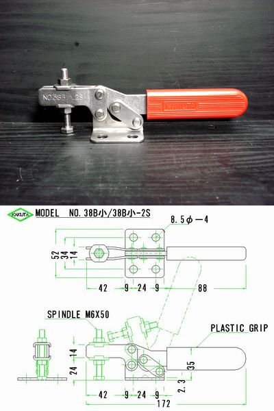 KAKUTA 38BS-2S|日本FA工业自动化配件|KAKUTA 38BS-2S