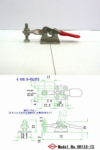 KAKUTA NO.HH150-2S|日本FA工业自动化配件|KAKUTA NO.HH150-2S