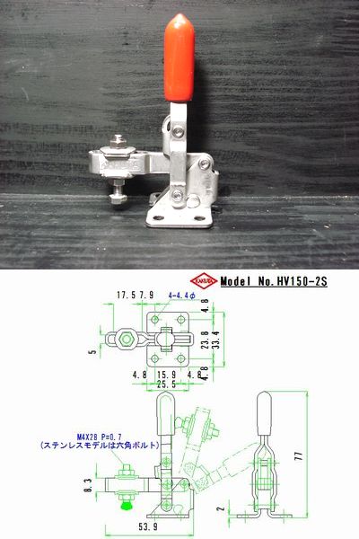 KAKUTA NO.HV150-2S|日本FA工业自动化配件|KAKUTA NO.HV150-2S